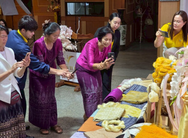 สำนักงานสหกรณ์จังหวัดหนองคาย ... พารามิเตอร์รูปภาพ 50